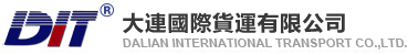 定量給料機,稱重給料機,港暉電子